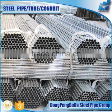 3 Inch Galvanized no Burr Steel Conduit With 3.05m photo-2