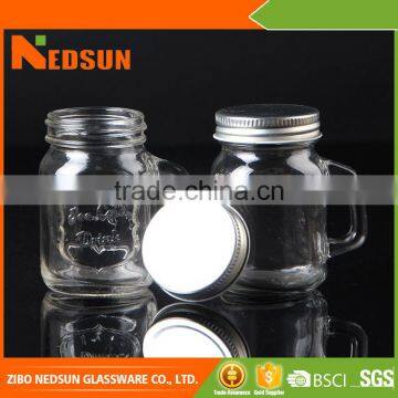 Top selling Embossed New product launch glass maison jar new product launch in china