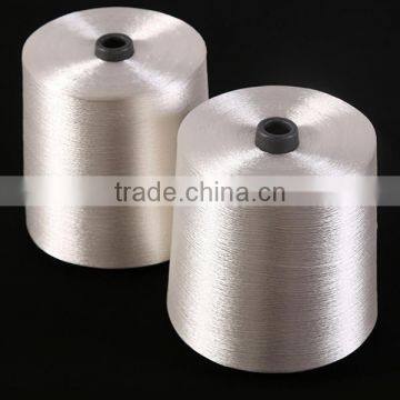 Weaving Use 300D/50F Viscose Filament Yarn Bright Rayon Yarn photo-5