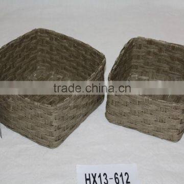 Small Square Style H11cm Storage Basket