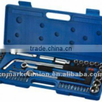 55PC SOCKET SET