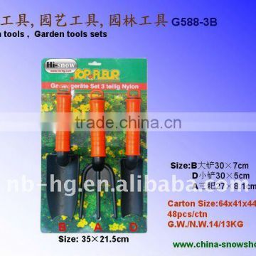 3pcs garden tool sets G588-3B