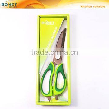 S52033T 9" Meat Cutting Tool Titanium Coating Kitchen Scissors With Plastic Handle photo-2