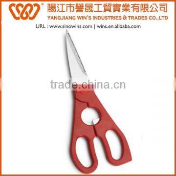 B2021 Nice Style Stainless Steel Kitchen Scissors With PP&TPR Handle photo-4