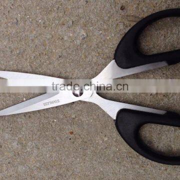 Multifunctional Kitchen Stainless Steel Scissors Shears Sewing Household Office photo-6