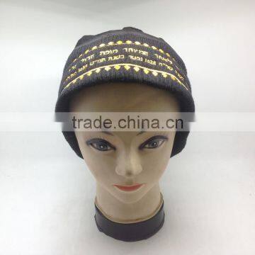 Slouchy Slouch Knitted Skull Hat Fleece Fit Under Helmets Hat/Cap photo-2