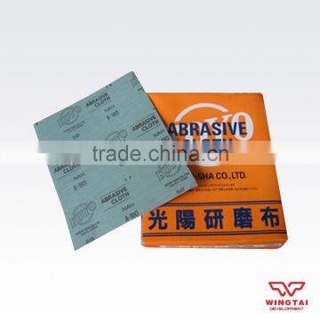 Guangyang Abrasive Cloth photo-4