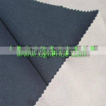 blue polar fleece bond white polar fleece