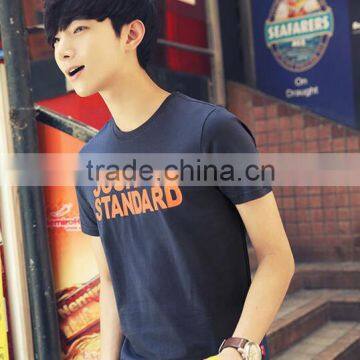 MC1166 Solid Color Fit School Boys Summer Cool T Shirt