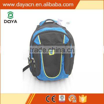 2017 Latest New Design Kids Cheap School Bag