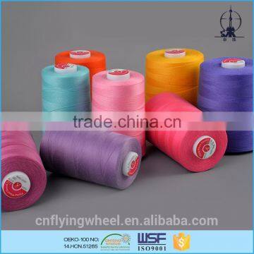 High strength cheap dyed core spun polyester sewing thread for coats