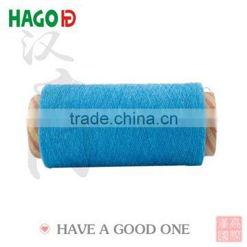 China Socks Making Machine Used Yarn Cotton photo-2