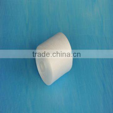 Cheap Polyester Yarn With High Quality photo-2