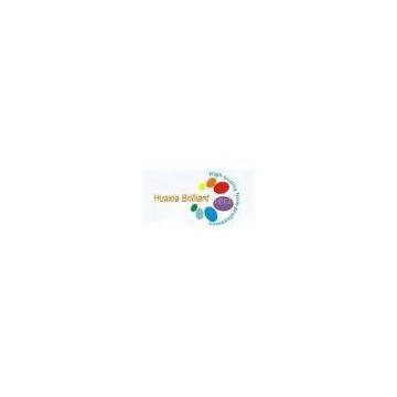 Shenzhen Huaxia Brilliant Lighting Technology CO.,LTD