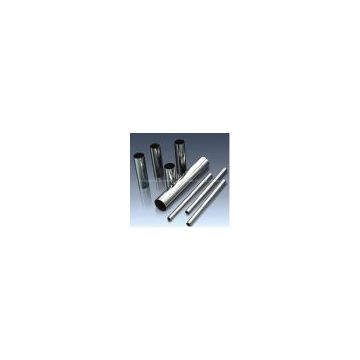 Aluminium Coil Tube/Pipe