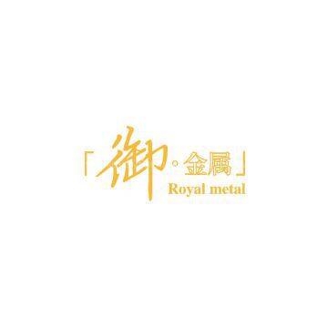 FOSHAN ROYAL METAL FURNITURE CO., LTD.
