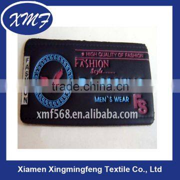 Personalized Clothing Main Jeans Label