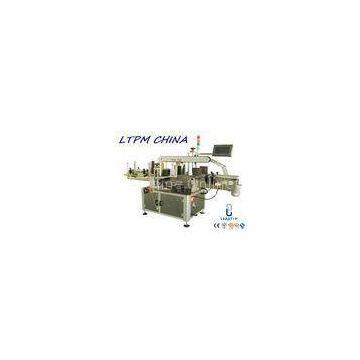 Two Side Square / Flat Bottles Automatic Labeling Machine 240013501500mm