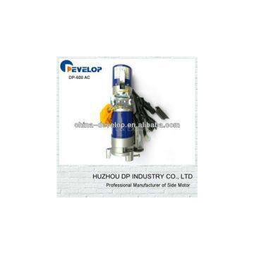 Rolling Shutter Chain Motor