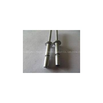 Aluminum Cup-type Rivets photo-3