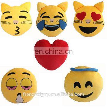 32cm Emoji Pillow Cushion Creative Emoji pillow