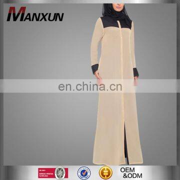 Moroccan Kaftan Abaya Saudi Cardigan with Button Good-looking Maxi