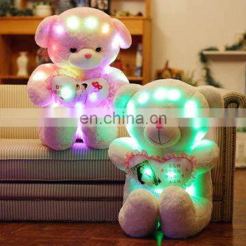 Small Moq Cheap Factory Direct Sale Bright Light UP Plush Bear Toy, Bear Shaped Light UP Plush Toy, Led Light Teddy Bear Toy