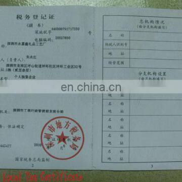 tax registration certificate