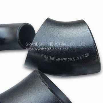 45D Elbow / Bend Carbon Steel A234 WPB photo-2