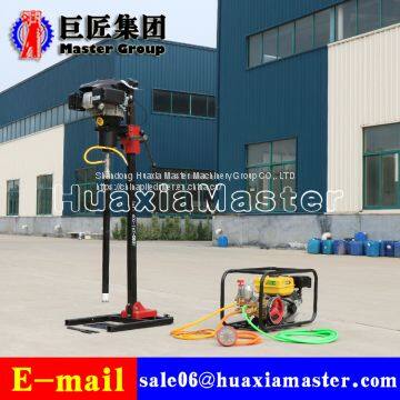 BXZ-2L Vertical Backpack Core Sampling Drilling Rig Small Borehole Drilling Machine for Sale photo-2