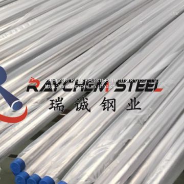 A270 Stainless steel welded tubes