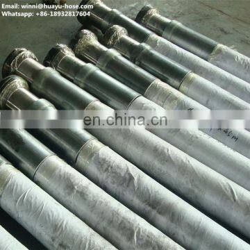 API Spec high pressure drilling rubber hose