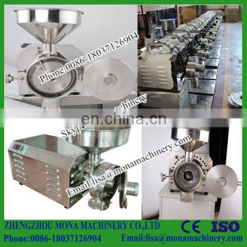 Whole grains mill. Small steel mill ultrafine grinding mill machine to play. Chinese herbal medicine pulverizer