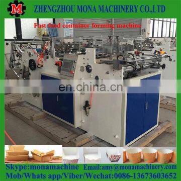 Updated Super Quality Paper Dish Forming Machine for Sale photo-3