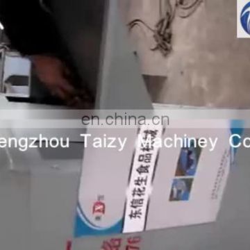 Cashew nut peel removing machine Cashew kernel shell separation machine