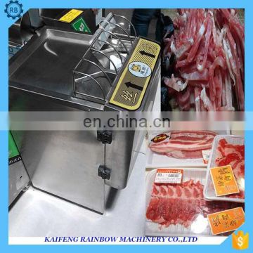 High capacity high speed meat process machine