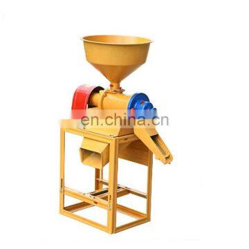 Economic Mini Rice Husk Crusher Machine / Rice Polishing Machine