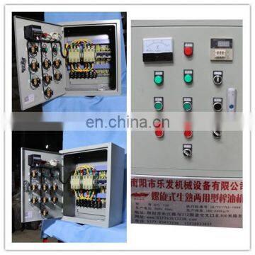 Supplier Oil Mill Machine Rapeseed Pressing Oil Machine