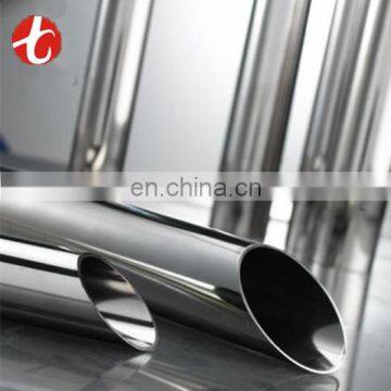 China high quality astm stainless steel welded pipe aisi 201 202 301 304 316 304l 316l ss welding pipe