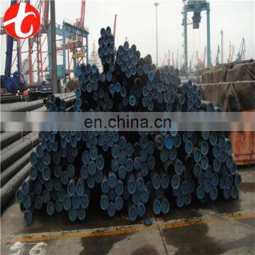 low temp carbon steel ltcs seamless carbon steel pipe