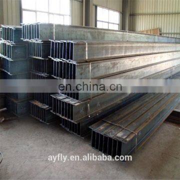 professional design welded h beam steel