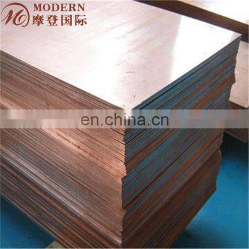 Half Hard JIS C1020 Copper Sheet photo-3