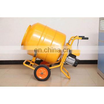 China Mini Concrete Mixer