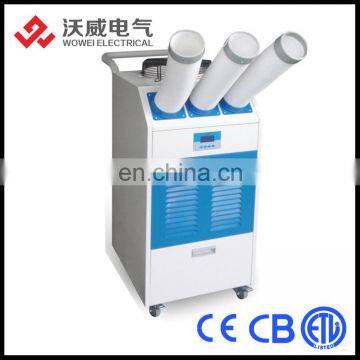 Big hall used movable air conditioner exhaust hot air from top side