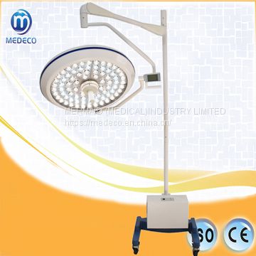 China SH MEDECO II Series LED Operation Light 700 (Shadowless lamp) Mobile with Battery