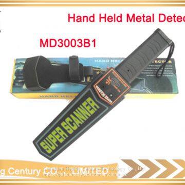 High Sensitivity Adjustable Hand Held Metal Detector With 9V Battery photo-2