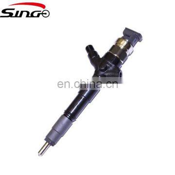 Common rail injector 095000-7670