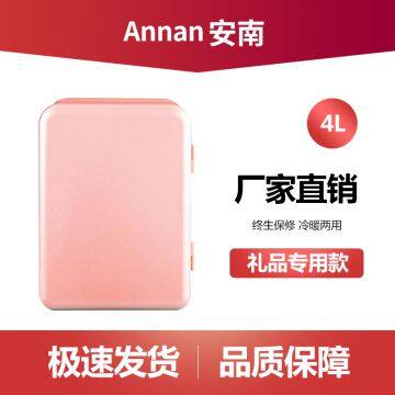Pink refrigeratorWomen's skin care products refrigeratorRefrigerated refrigerator
