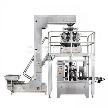 pouch packing machine