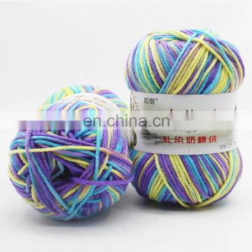 Big sale high quality dyed 5 ply multiple color milk cotton yarn for knitting sweater